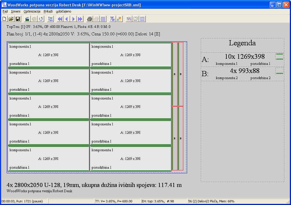 woodworks screenshot